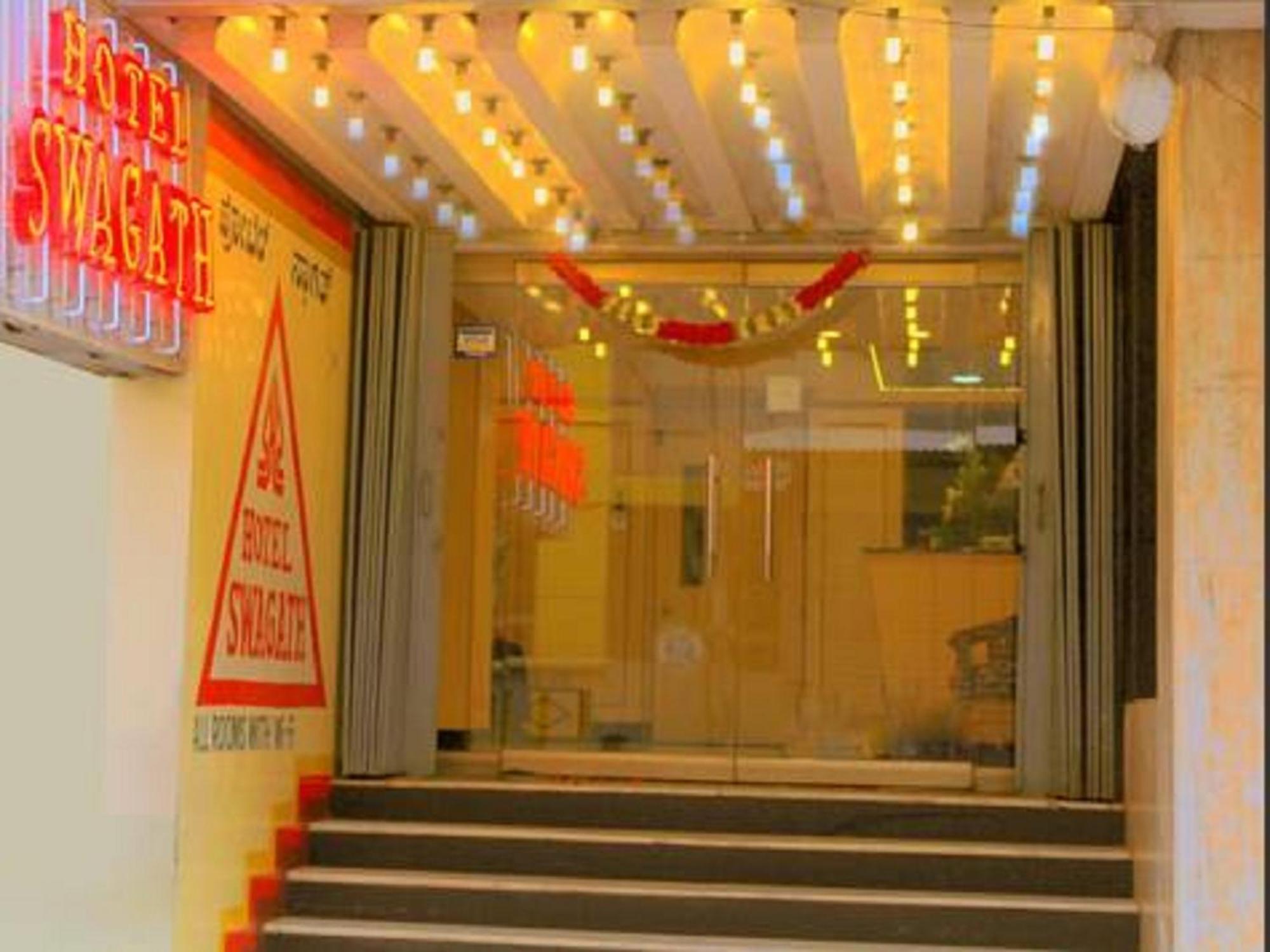 Hotel Swagath Bangalore Luaran gambar