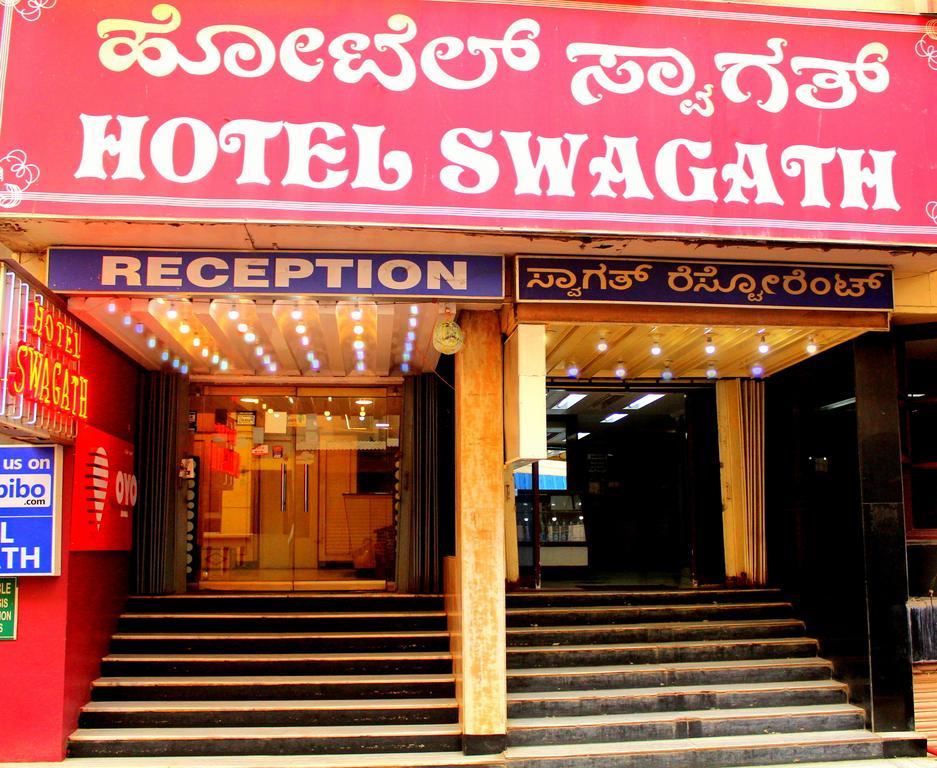 Hotel Swagath Bangalore Luaran gambar